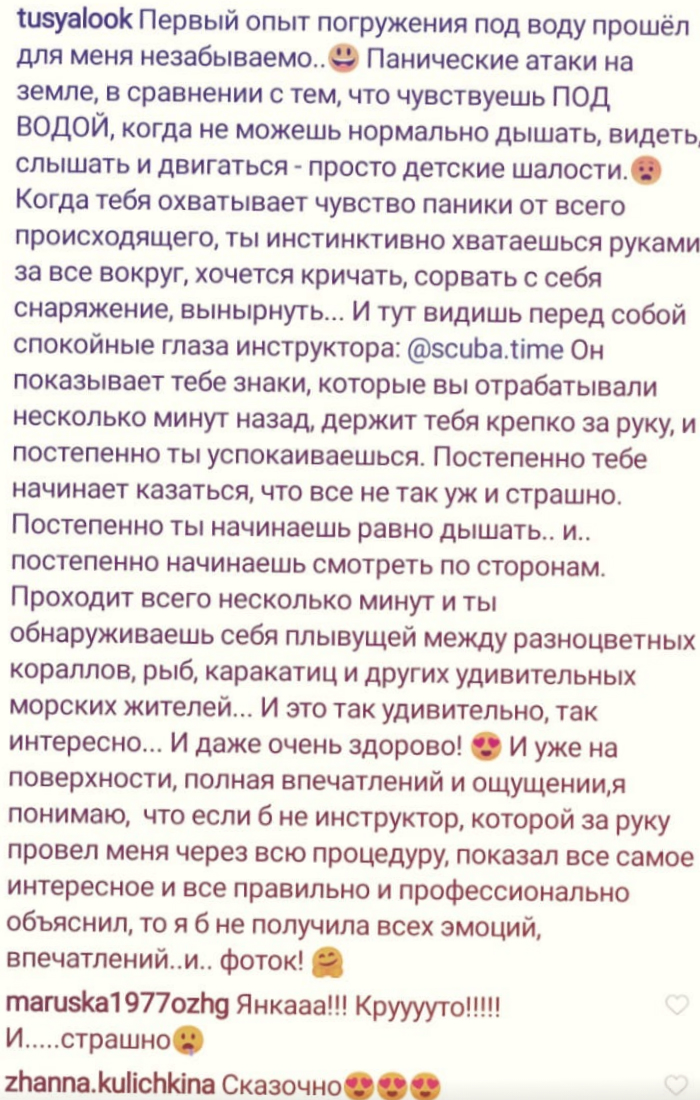 review08